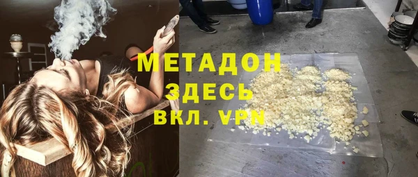 а пвп мука Белоозёрский